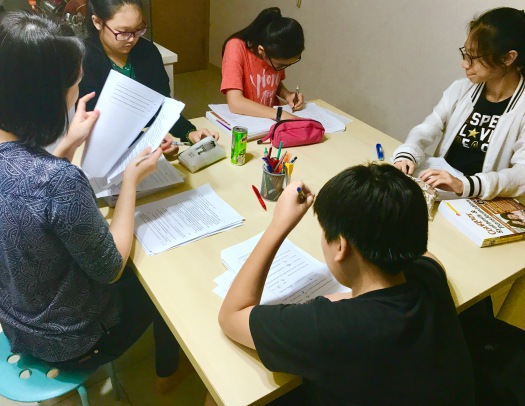 Punggol English and Math Tuition Small Group Tutor